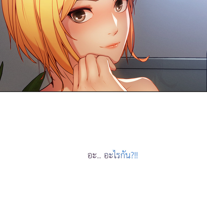 หน้า 70