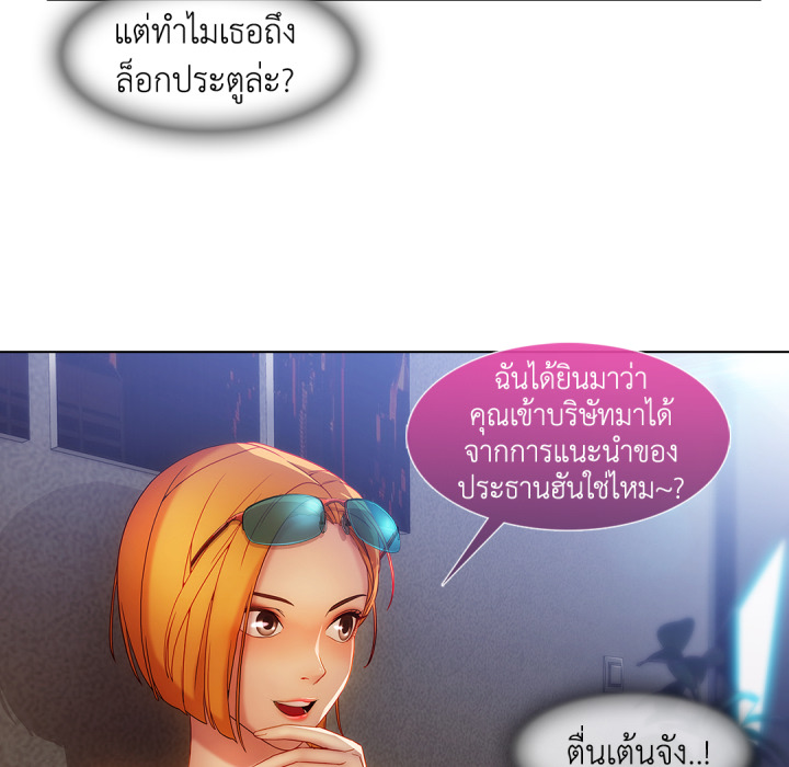หน้า 74