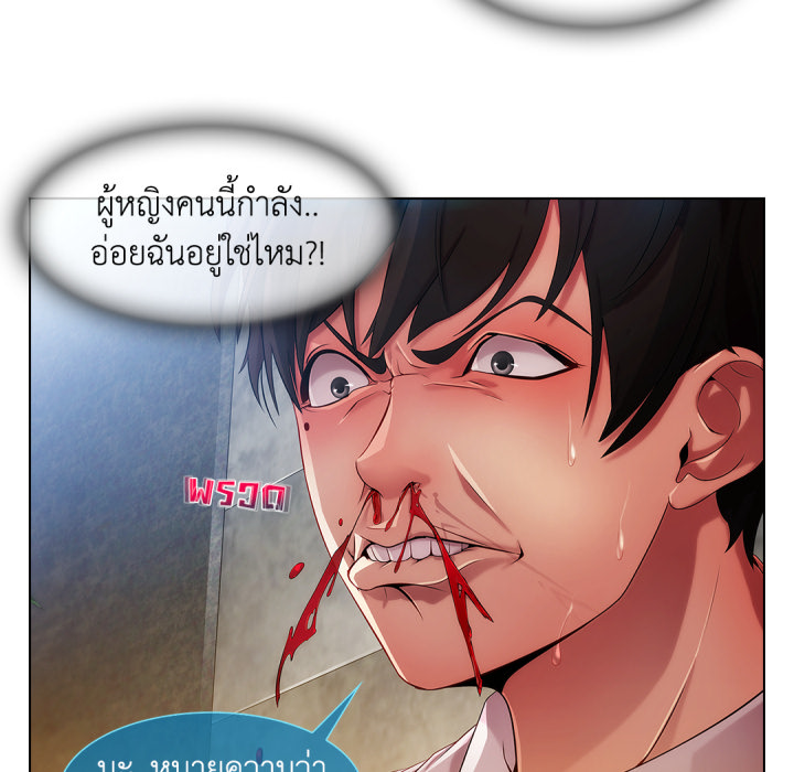 หน้า 83