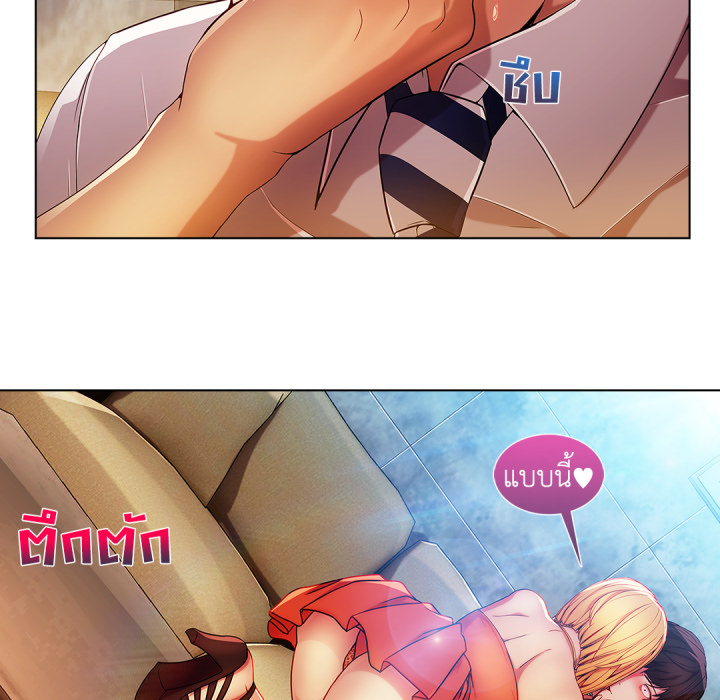 หน้า 87