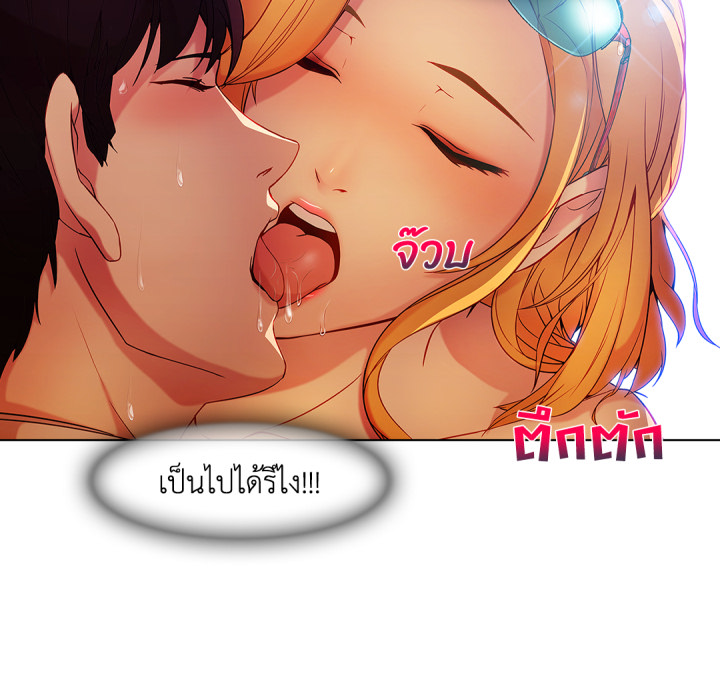 หน้า 89