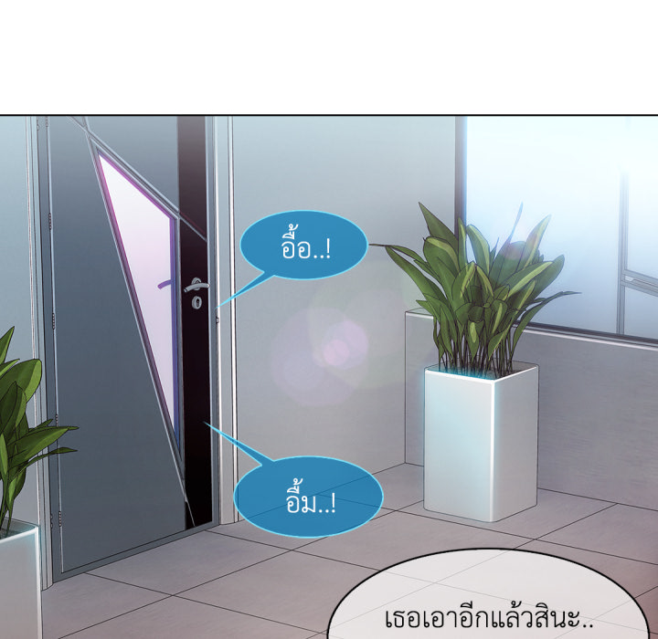 หน้า 90