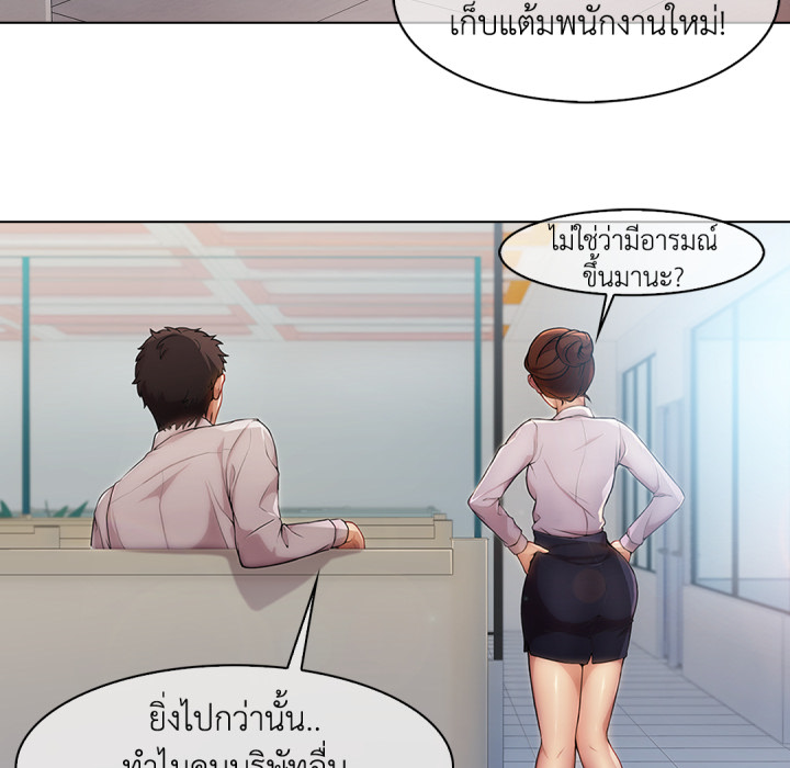 หน้า 91