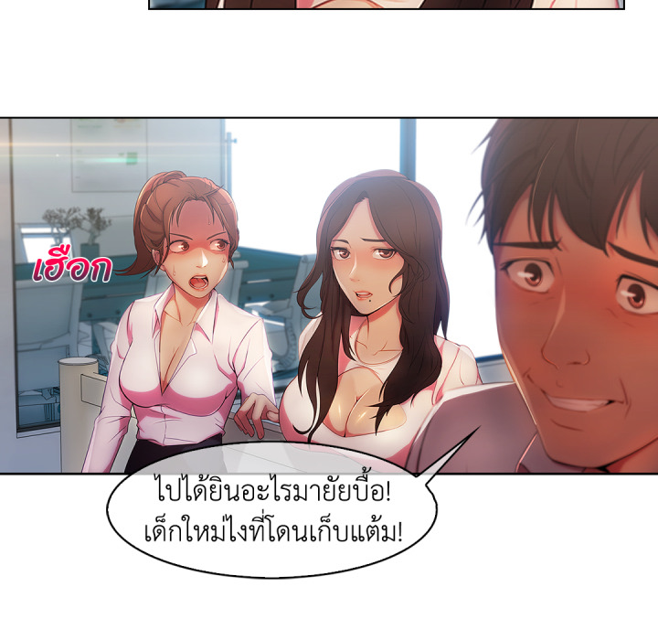 หน้า 94