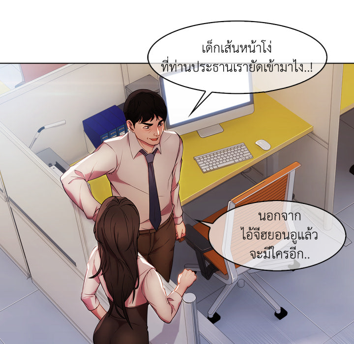 หน้า 95