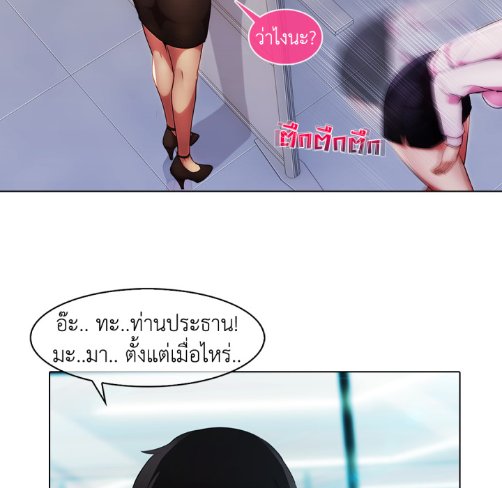 หน้า 96