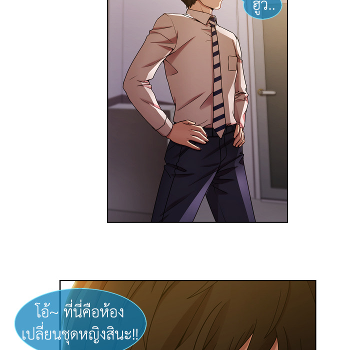 หน้า 35