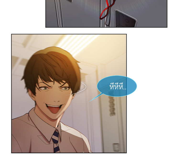 หน้า 39