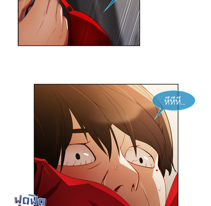 หน้า 42