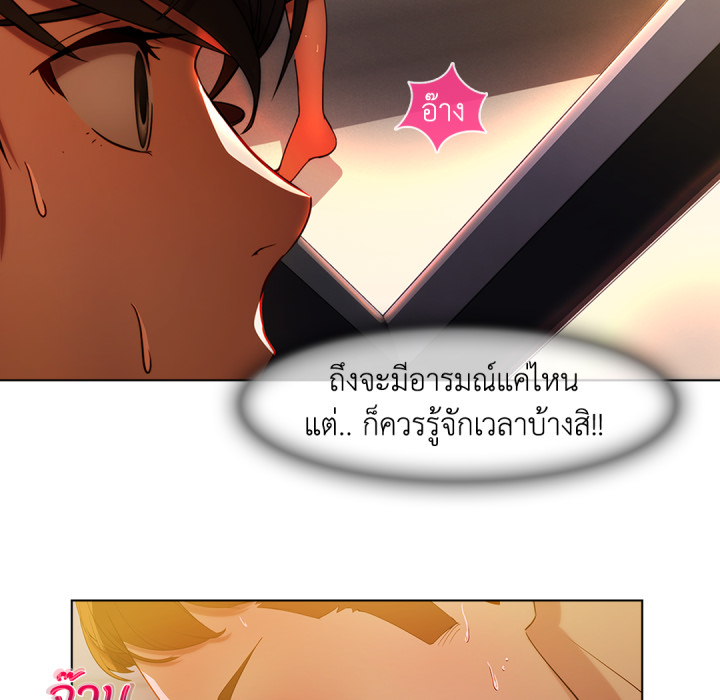 หน้า 57