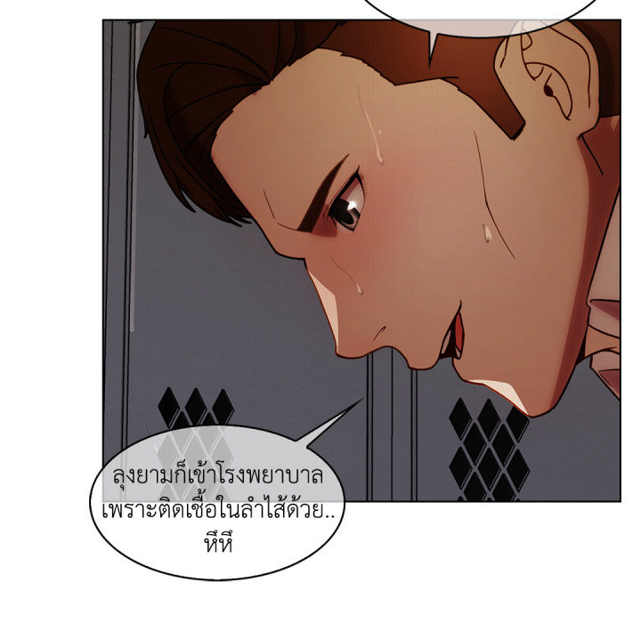 หน้า 65