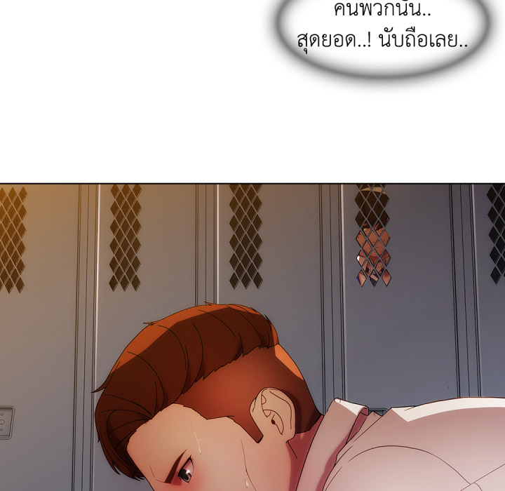 หน้า 67