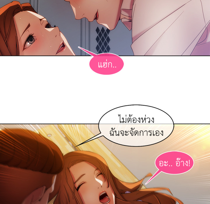 หน้า 68