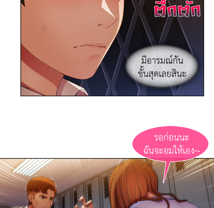 หน้า 71