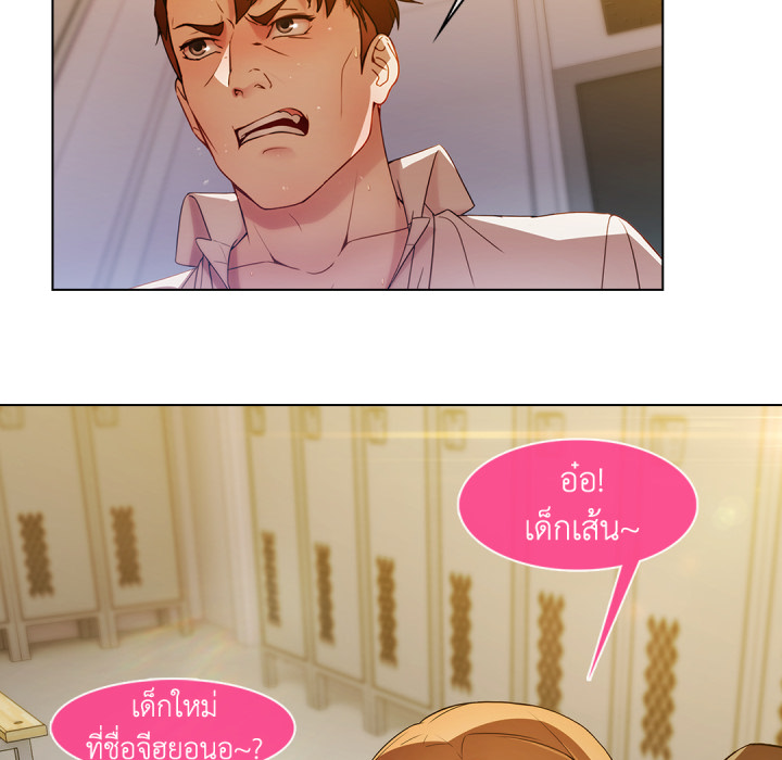 หน้า 78