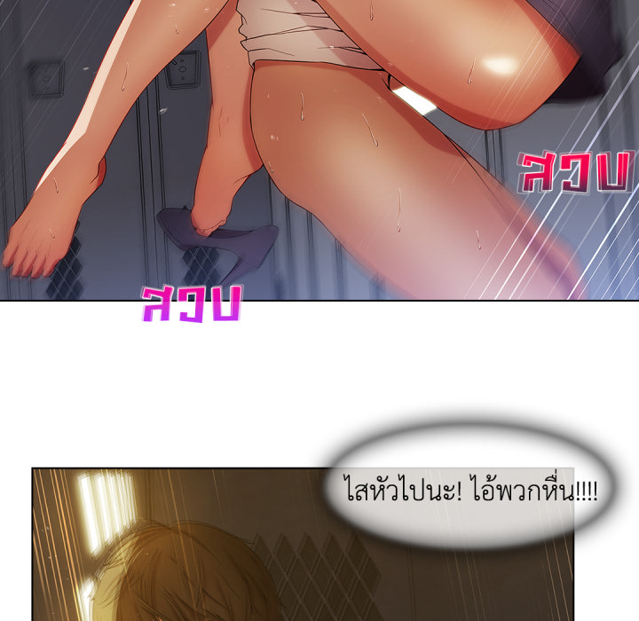 หน้า 90