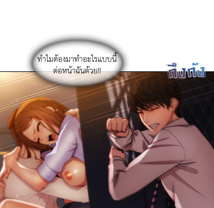 หน้า 92
