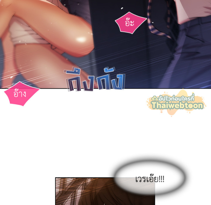 หน้า 93