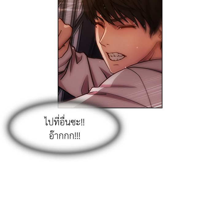 หน้า 94