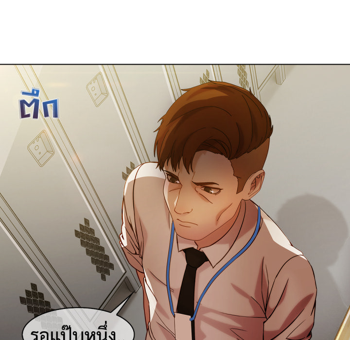 หน้า 63
