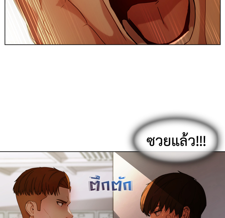 หน้า 66