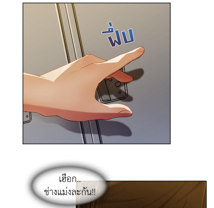 หน้า 69