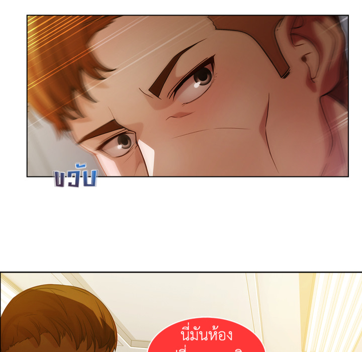 หน้า 73