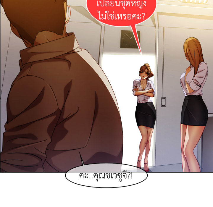 หน้า 74