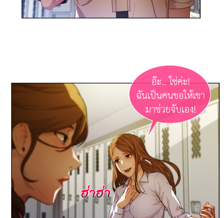 หน้า 76
