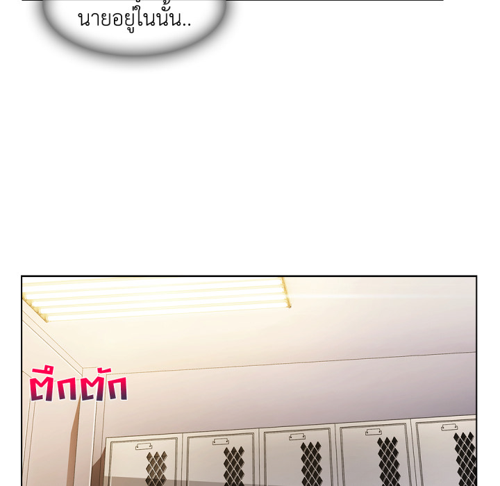 หน้า 83