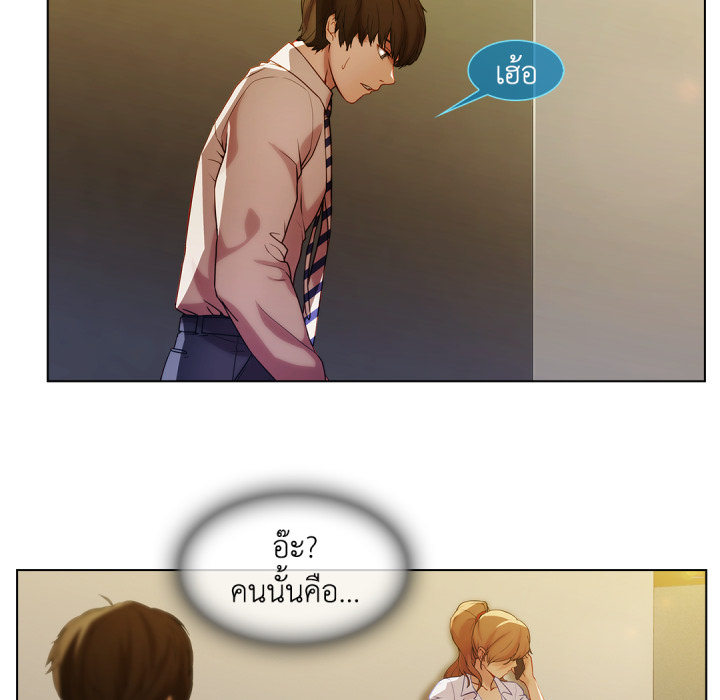 หน้า 90