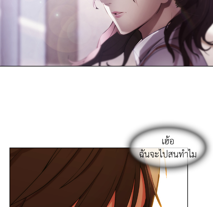 หน้า 93