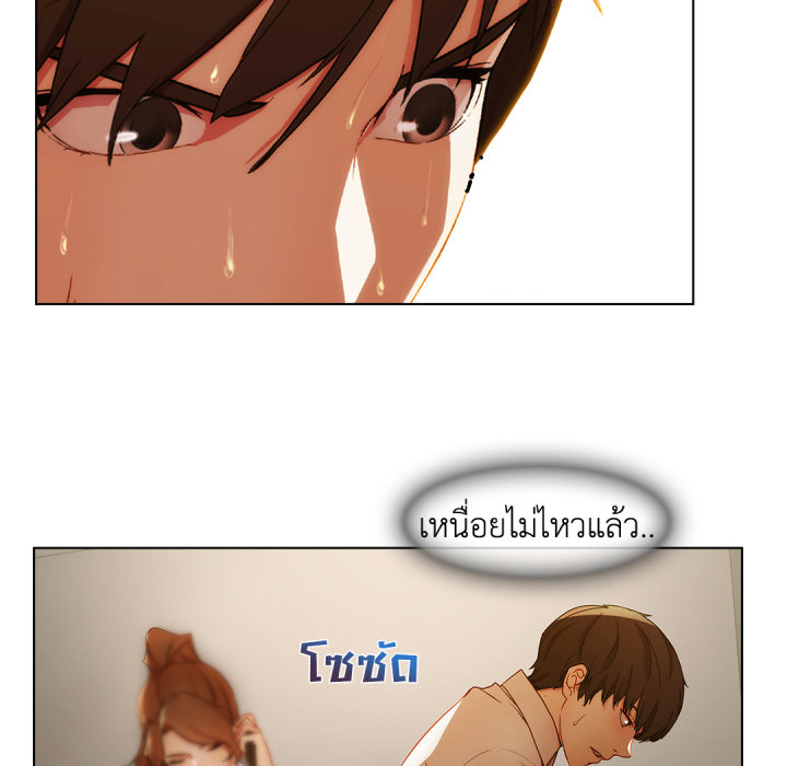 หน้า 94