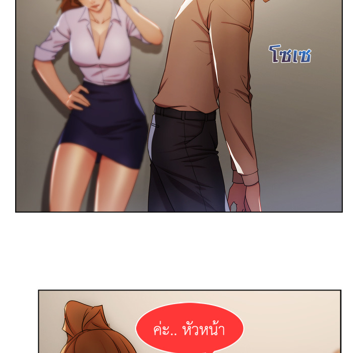 หน้า 95
