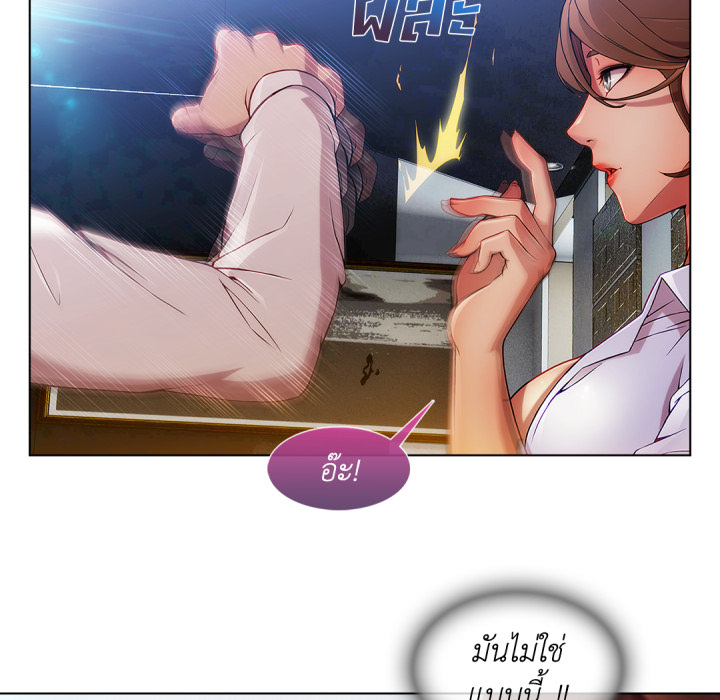 หน้า 51