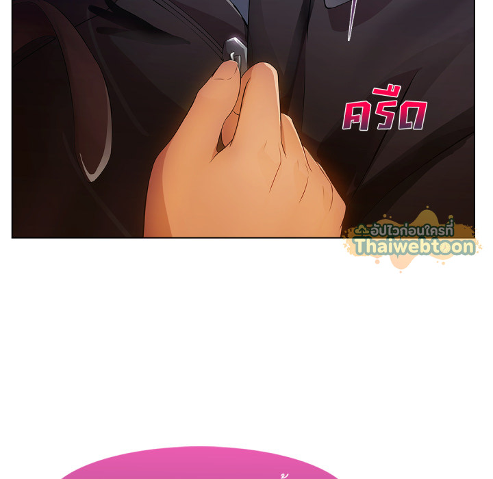 หน้า 63