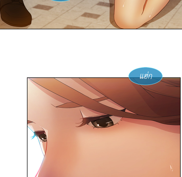 หน้า 69