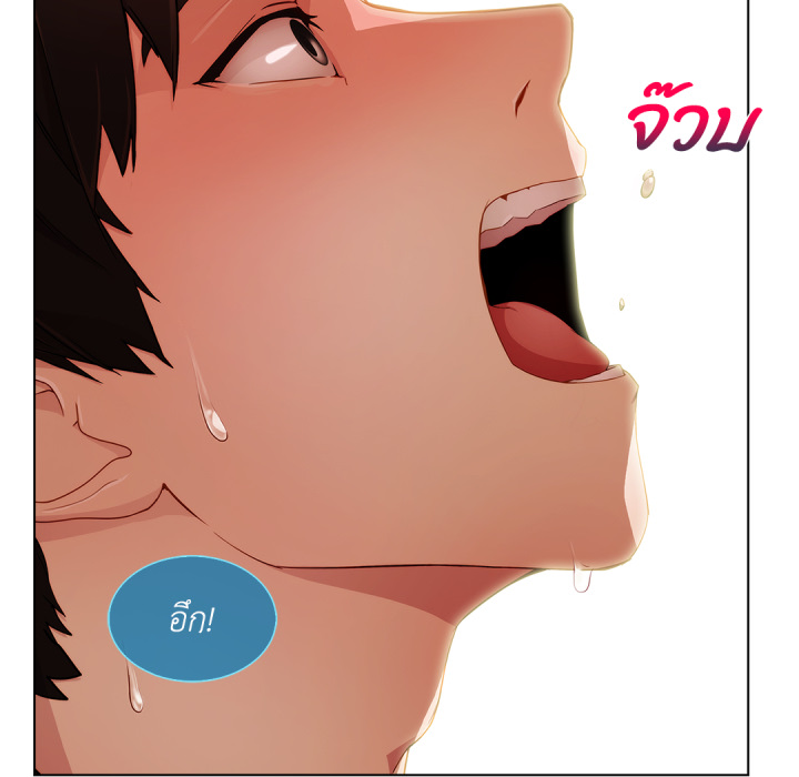 หน้า 76