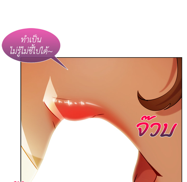 หน้า 77