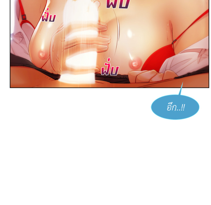 หน้า 83