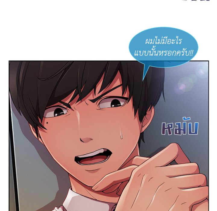 หน้า 91