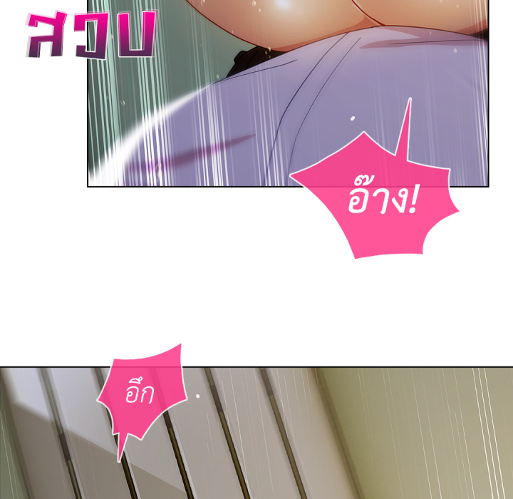 หน้า 41