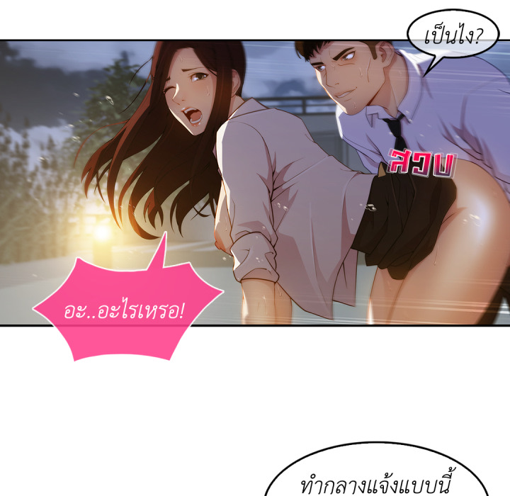 หน้า 46