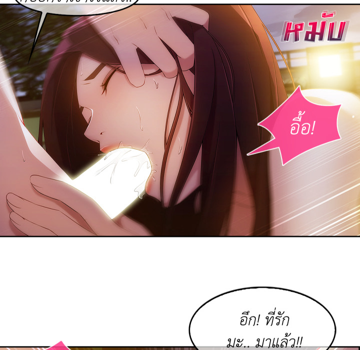 หน้า 57