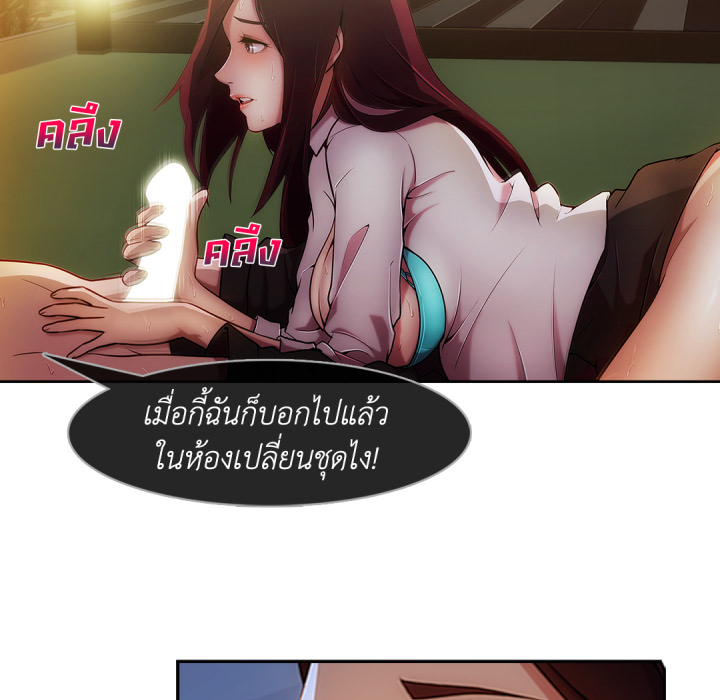 หน้า 64