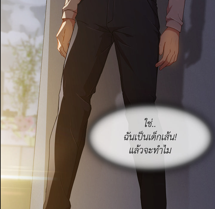หน้า 67
