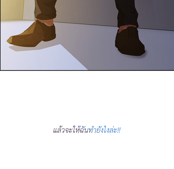 หน้า 68