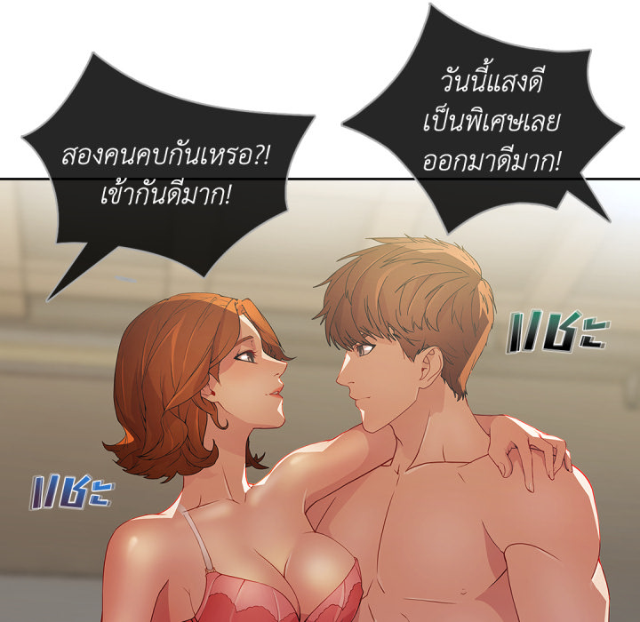 หน้า 89