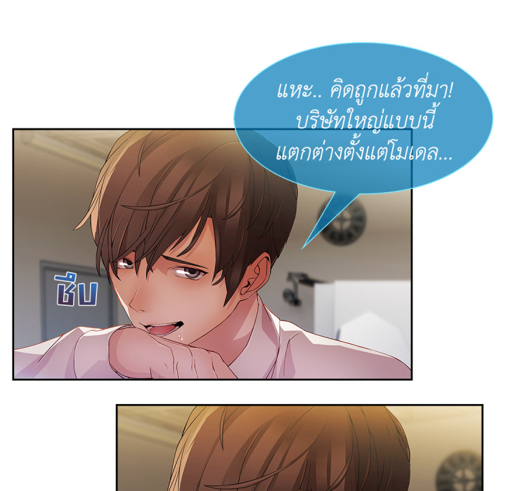 หน้า 91