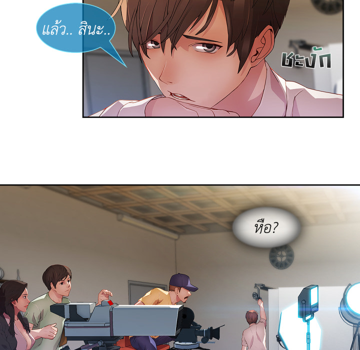 หน้า 92